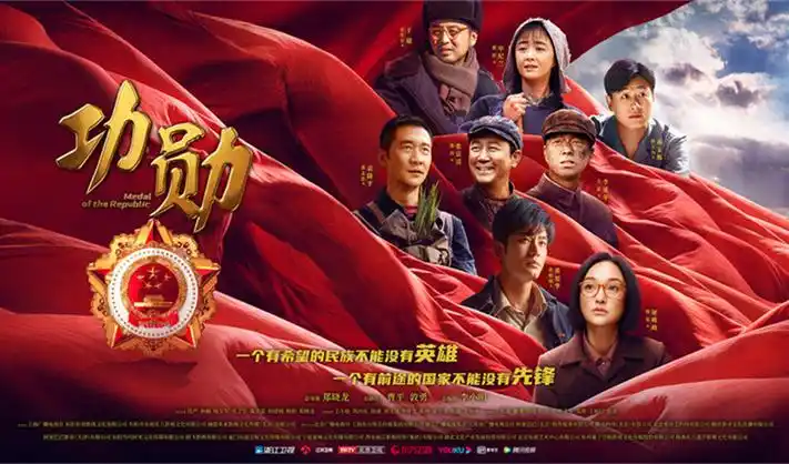 秋霞影院搞笑动漫